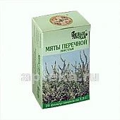 МЯТЫ ПЕРЕЧНОЙ ЛИСТ 1,5 N20