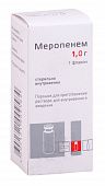 MEROPENEM 1,0 poroshok N1