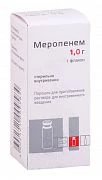 МЕРОПЕНЕМ 1,0 порошок N1