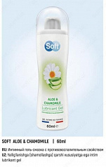 Интимная гель-смазка Soft Aloe & Chamomile:uz:Soft Aloe & Chamomile samimiy jel moyi