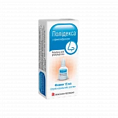 POLIDEKSA S FENILEFRINOM sprey 15ml