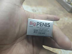 Big Penis erkaklar uchun dori