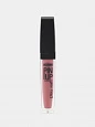 Блеск для губ LUXVISAGE Pin-Up Ultra Matt, 5 г, тон 26 Smoky Plum 