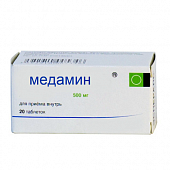 MEDAMIN tabletkalari 100mg N10