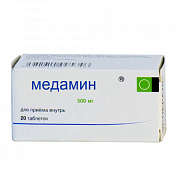 МЕДАМИН таблетки 100мг N10