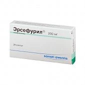 Эрсефурил