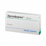 ERSEFURIL kapsulalar  200mg