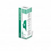 KSILOMER sprey 15ml 0,05%