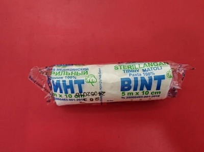 Бинт тканый медицинский стерильный 5м х 10см  Бинт тканый медицинский стерильный 5м х 10см