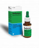VIBROSIL burun uchun tomchilar 15ml