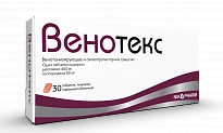 ВЕНОТЕКС таблетки N10
