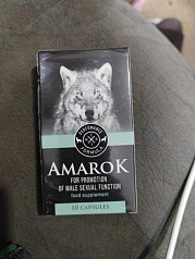 Amarok (Амарок) препарат 
