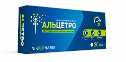 ALSETRO tabletkalari 5mg N20