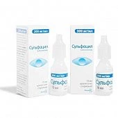SULFASIL tomchilar 10ml 300mg/ml N1