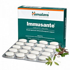 Таблетки Immusante