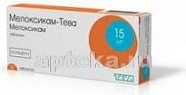 МЕЛОКСИКАМ ТЕВА 0,015 таблетки N10