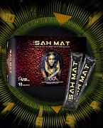 Кофе для женщин Sah mat