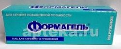 ФОРМА 15,0 гель