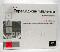 TERALIDJEN VALENTA tabletkalari 5 mg N25