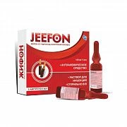 JIFON inyeksiya uchun eritma 5ml 100mg/5ml N1