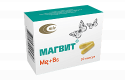 MAGVIT kapsulalar  N30