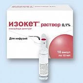 Изокет