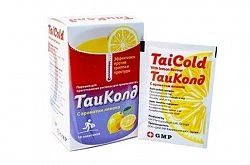 ТАИКОЛД