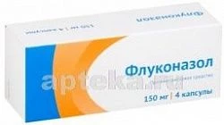 ФЛУКОНАЗОЛ 0,15 капсулы N4