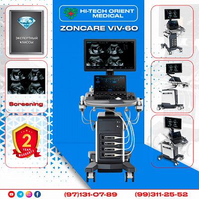 Zoncare Viv 60:uz:Uzi Apparat Zoncare Viv60