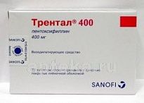 TRENTAL 400 0,4 tabletkalari N20