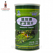Спирулина таблетки ( Spirulina tablets) 1000/2000