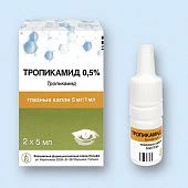 Тропикамид