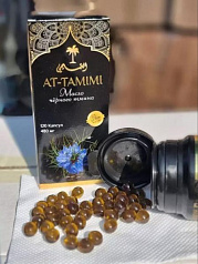 Аl-tamimi Натуральное масло из черного тмина:uz:Qora sedana Аl-tamimi