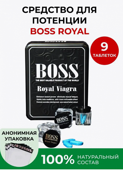 Натуральное средство для настоящих мужчин "Boss Royal Viagra":uz:Haqiqiy erkaklar uchun tabiiy vosita "Boss Royal Viagra"