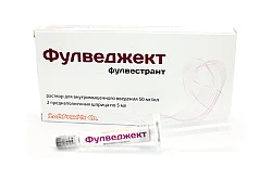 ФУЛВЕДЖЕКТ