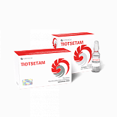 TIOSETAM tabletkalari 400mg/100mg 500 mg N30