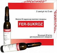 ФЕР-СУКРОЗ