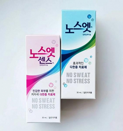 Антиперспирант No Sweat No Stress от пота и запаха:uz:Koreya antiperspiranti No Sweat No Stress