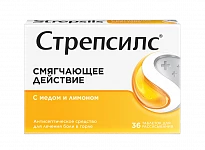 СТРЕПСИЛС таблетки со вкусом меда и лимона N36