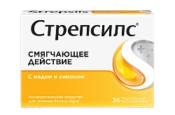 СТРЕПСИЛС таблетки со вкусом меда и лимона N36