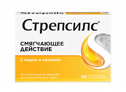 STREPSILS tabletkalari so vkusom meda i limona N36
