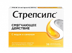 СТРЕПСИЛС таблетки со вкусом меда и лимона N36