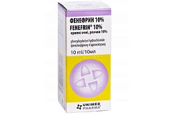 ФЕНЕФРИН