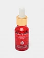 Сыворотка для лица увлажняющая One Spring, с экстрактом граната, 15 мл