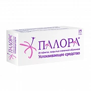 ПАЛОРА таблетки 300мг N10