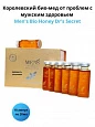 Средство Mens bio honey:uz:Mens bio honey erkaklar kuchi vositasi