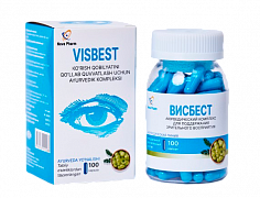 VISBEST kapsulalar  N100