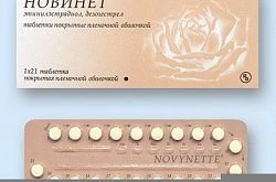 Novinet