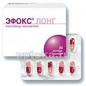 EFOKS LONG 0,05 tabletkalari N30