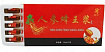 Маточное молочко с женьшенем Ren shen Feng Wang Jiang 10х12 мл.:uz:Ginseng bilan Qirollik Jeli eliksiri Ren shen Feng Wang Jiang 10х12 мл.